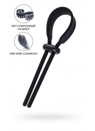 Черное эрекционное лассо на пенис Keb - A-toys - в Краснодаре купить с доставкой