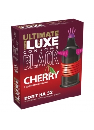 Черный стимулирующий презерватив  Болт на 32  с ароматом вишни - 1 шт. - Luxe - купить с доставкой в Краснодаре