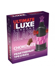 Черный стимулирующий презерватив  Реактивный трезубец  с ароматом шоколада - 1 шт. - Luxe - купить с доставкой в Краснодаре