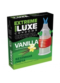 Стимулирующий презерватив  Безумная Грета  с ароматом ванили - 1 шт. - Luxe - купить с доставкой в Краснодаре