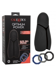 Высокотехнологичный мастурбатор Optimum Power Elite Pro Stroker - California Exotic Novelties - в Краснодаре купить с доставкой