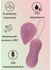 Розовые вагинальные виброшарики с пультом ДУ Era - 8,3 см. - Lola toys