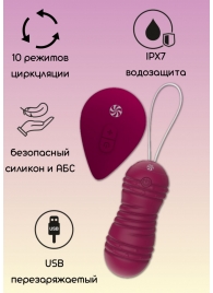 Бордовые вагинальные виброшарики с пультом ДУ Ray - 8,3 см. - Lola Games