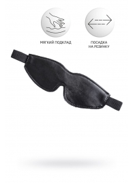 Черная маска Anonymo из искусственной кожи - ToyFa - купить с доставкой в Краснодаре