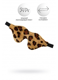 Леопардовая маска на глаза Anonymo - ToyFa - купить с доставкой в Краснодаре