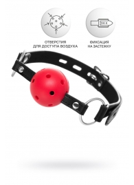 Красный кляп-шар на черных ремешках - ToyFa - купить с доставкой в Краснодаре
