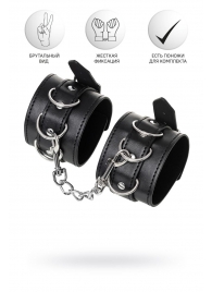Черные наручники Anonymo на сцепке - ToyFa - купить с доставкой в Краснодаре