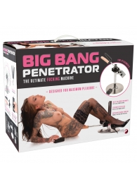 Секс-машина Big Bang Penetrator - Orion - купить с доставкой в Краснодаре