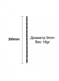Черный уретральный силиконовый стимулятор - 30 см. - Rubber Tech Ltd - купить с доставкой в Краснодаре
