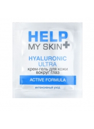 Крем-гель для кожи вокруг глаз Help My Skin Hyaluronic - 3 гр. - 