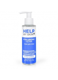 Тоник для лица Help My Skin Hyaluronic - 145 мл. - 