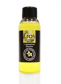 Массажное масло Eros sweet с ароматом ванили - 50 мл. - Биоритм - купить с доставкой в Краснодаре