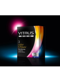 Цветные ароматизированные презервативы VITALIS PREMIUM color   flavor - 3 шт. - Vitalis - купить с доставкой в Краснодаре