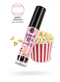 Бальзам для губ Lip Gloss Vibrant Kiss со вкусом попкорна - 6 гр. - Secret Play - купить с доставкой в Краснодаре