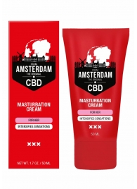 Крем для мастурбации для женщин CBD from Amsterdam Masturbation Cream For Her - 50 мл. - Shots Media BV - купить с доставкой в Краснодаре