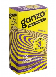 Тонкие презервативы для большей чувствительности Ganzo Sence - 15 шт. - Ganzo - купить с доставкой в Краснодаре