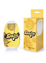 Белый нереалистичный мастурбатор в форме бутона цветка Daisy - 1137 - в Краснодаре купить с доставкой