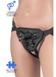 Трусики для страпона Dylan с 2 способами крепления насадки - ToyFa - купить с доставкой в Краснодаре