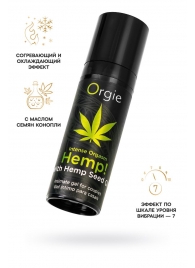 Возбуждающий интимный гель для пар ORGIE Hemp Intense Orgasm - 15 мл. - ORGIE - купить с доставкой в Краснодаре