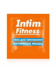 Саше геля для тренировки интимных мышц Intim Fitness - 4 гр. - Биоритм - купить с доставкой в Краснодаре