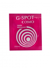 Стимулирующий интимный крем для женщин Cosmo G-spot - 2 гр. - Биоритм - купить с доставкой в Краснодаре
