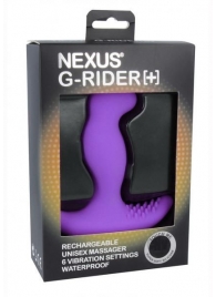 Фиолетовый вибромассажер простаты Nexus G-Rider+ - 12,6 см. - Nexus Range - в Краснодаре купить с доставкой