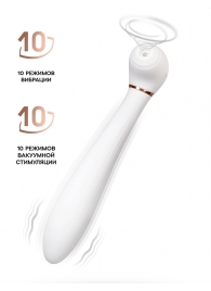 Белый вибратор с вакуумной стимуляцией Jasmine - 23 см. - ToyFa