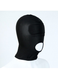 Маска-шлем с плотной вставкой и отверстием для рта - Сима-Ленд - купить с доставкой в Краснодаре