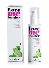 Съедобное согревающее массажное масло Love Me Tender Mojito с ароматом мохито - 100 мл. - Love to Love - купить с доставкой в Краснодаре