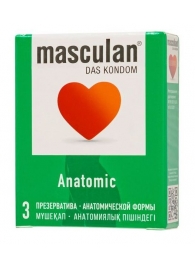 Презервативы анатомической формы Masculan Anatomic - 3 шт. - Masculan - купить с доставкой в Краснодаре
