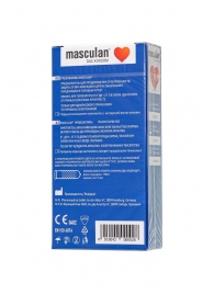 Презервативы с пупырышками Masculan Dotted - 10 шт. - Masculan - купить с доставкой в Краснодаре
