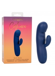 Синий вибромассажер-кролик Cashmere Silk Duo - 16,5 см. - California Exotic Novelties