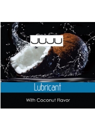 Пробник съедобного лубриканта JUJU с ароматом кокоса - 3 мл. - JuJu - купить с доставкой в Краснодаре