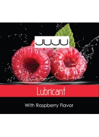 Пробник съедобного лубриканта JUJU с ароматом малины - 3 мл. - JuJu - купить с доставкой в Краснодаре