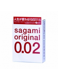 Ультратонкие презервативы Sagami Original - 3 шт. - Sagami - купить с доставкой в Краснодаре