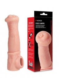 Телесная фантазийная насадка на член Cock Sleeve Size L - KOKOS - в Краснодаре купить с доставкой