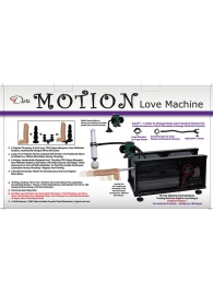 Секс-машина Motion - MyWorld - DIVA - купить с доставкой в Краснодаре