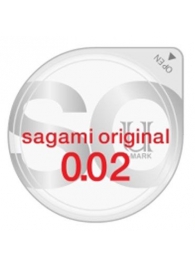 Ультратонкий презерватив Sagami Original - 1 шт. - Sagami - купить с доставкой в Краснодаре