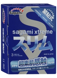 Розовые презервативы Sagami Xtreme FEEL FIT 3D - 3 шт. - Sagami - купить с доставкой в Краснодаре