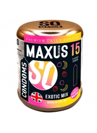 Ароматизированные презервативы Maxus Exotic Mix - 15 шт. - Maxus - купить с доставкой в Краснодаре
