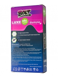 Набор презервативов Bolt Condoms - Luxe - купить с доставкой в Краснодаре