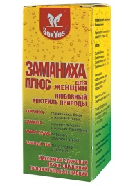 БАД для женщин  Заманиха плюс  - 10 таблеток (4 гр.) - Биоритм - купить с доставкой в Краснодаре