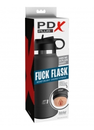 Серый мастурбатор в виде бутылки F*ck Flask - Pipedream - в Краснодаре купить с доставкой