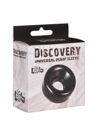 Сменная насадка для вакуумной помпы Discovery Saver - Lola toys - в Краснодаре купить с доставкой