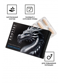Капсулы для мужчин Erotist Silver Dragon для усиления эрекции - 10 капсул - Erotist Libido Booster - купить с доставкой в Краснодаре