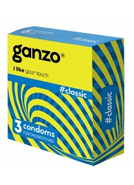 Классические презервативы с обильной смазкой Ganzo Classic - 3 шт. - Ganzo - купить с доставкой в Краснодаре