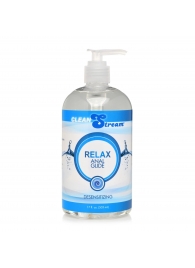 Анальный лубрикант на водной основе Relax Desensitizing Anal Lube - 503 мл. - XR Brands - купить с доставкой в Краснодаре