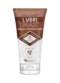 Интимный гель-смазка на водной основе Lubrimax Magic Cappuccino - 75 мл. - ИнтелБИО - купить с доставкой в Краснодаре