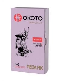 Презервативы OKOTO Mega Mix - 12 шт. - Sitabella - купить с доставкой в Краснодаре