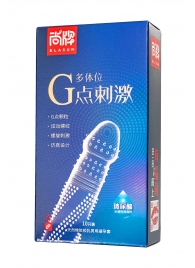 Ультратонкие презервативы Elasun G-spot stimulation с ребрами и точками - 10 шт. - Elasun - купить с доставкой в Краснодаре